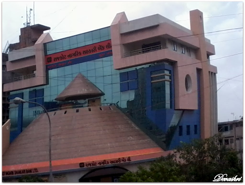 Surat Ring Road