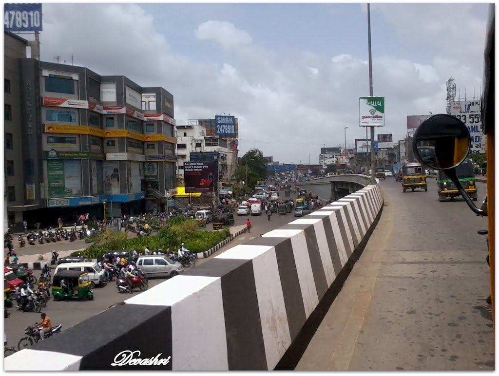 Surat Ring Road
