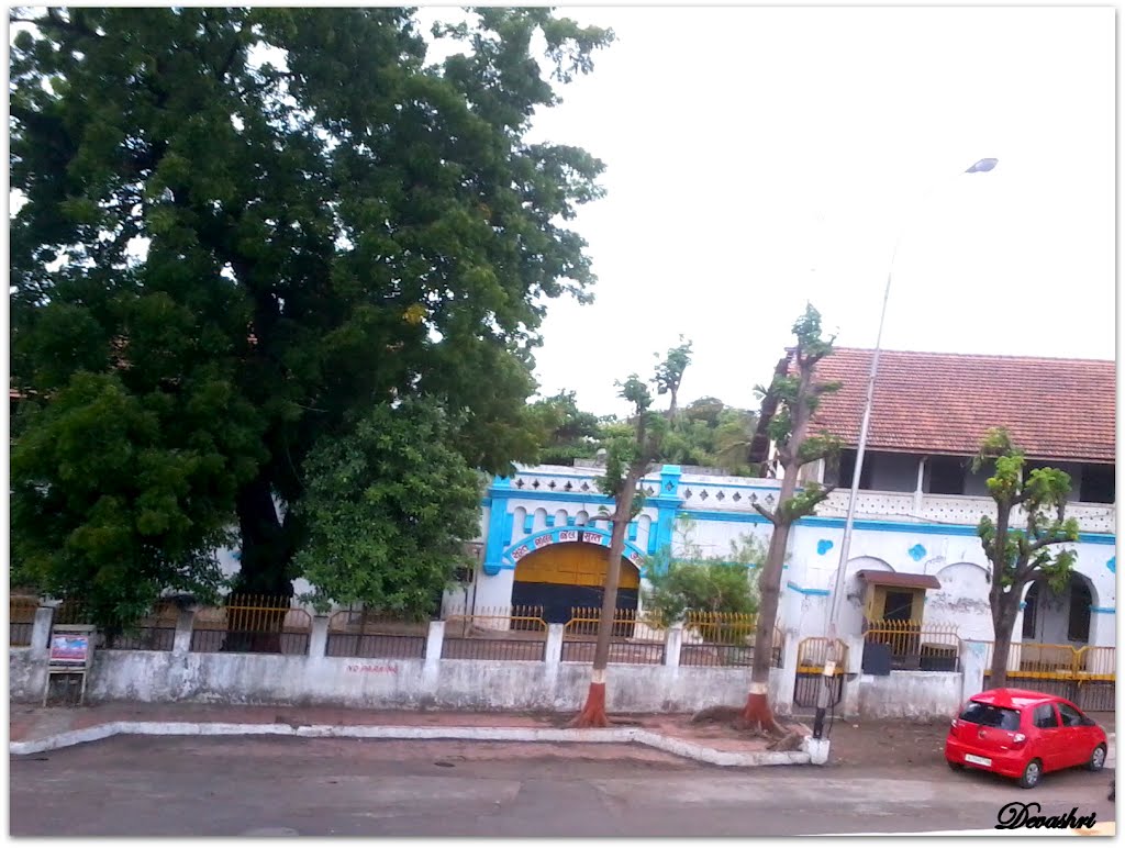 Sub Jail, Surat
