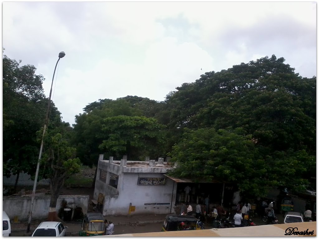 Sub Jail, Surat