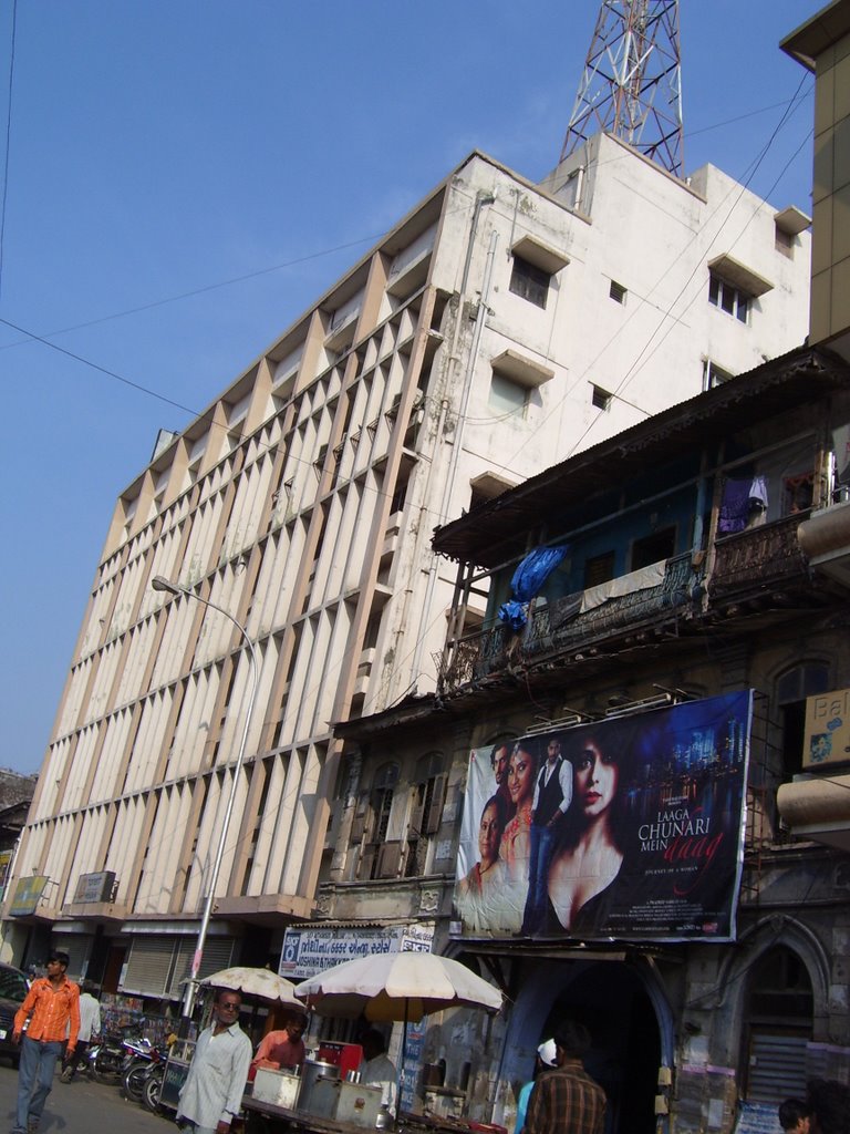 SEC Building, Cinema Road