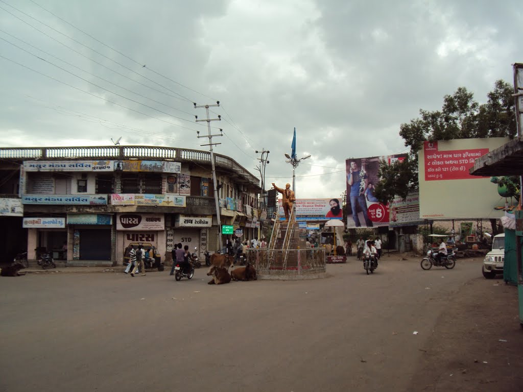 Ambedkar Chowk, Surendranagar.