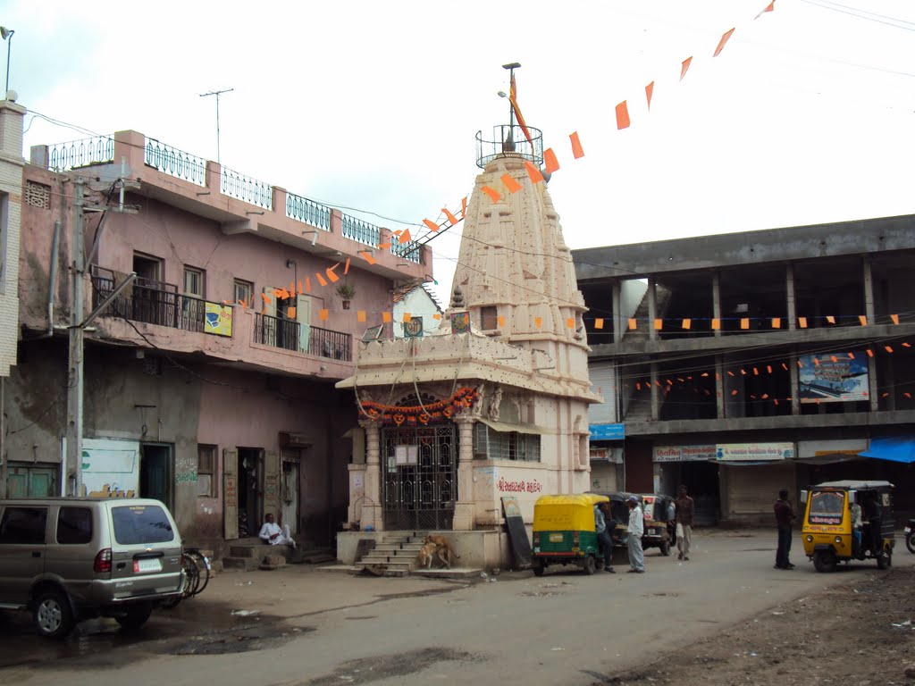 Shiv Mandir, Main Road, Surendranagar.