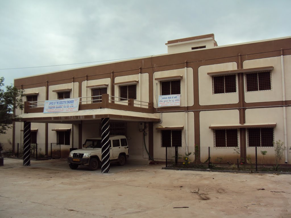 Power House, Surendranagar.