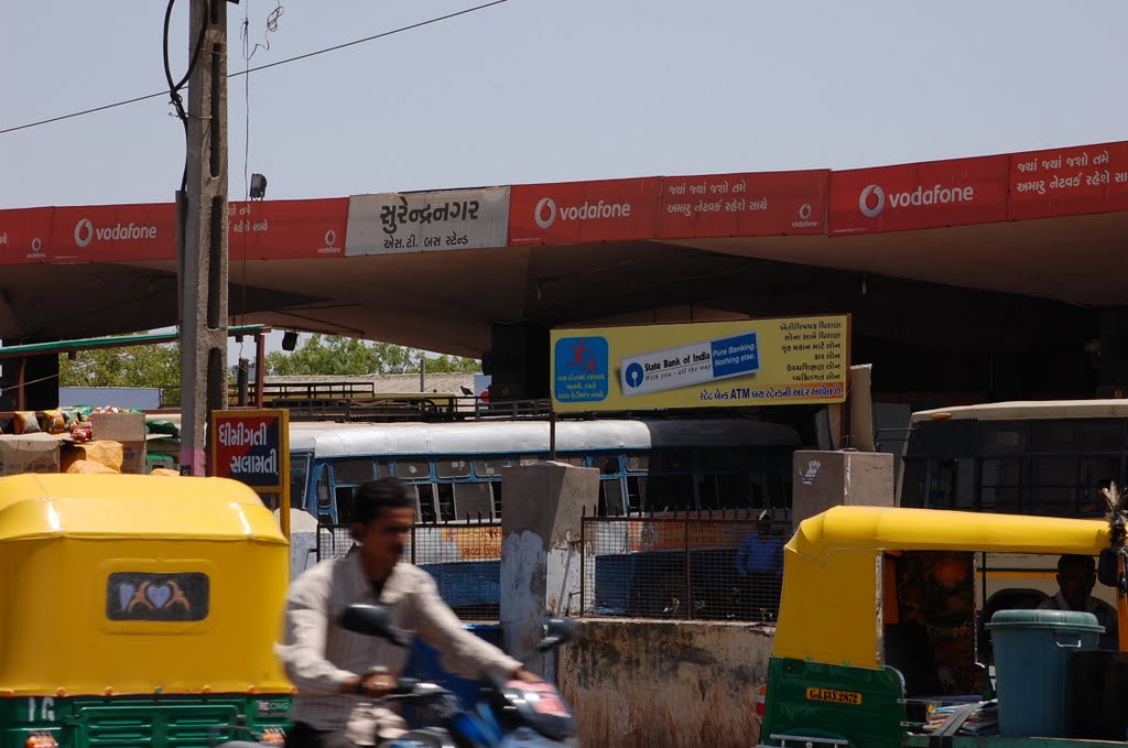 DPAK MALHOTRA, SURENDERNAGAR (S.T.) BUS STAND, गुजरात भारत Gujarat Bharat ગુજરાત ભારત દેશનું