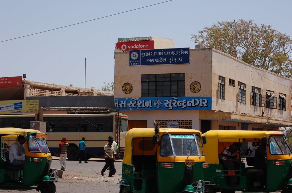 DPAK MALHOTRA, SURENDERNAGAR (S.T.) BUS STAND, गुजरात भारत Gujarat Bharat ગુજરાત ભારત દેશનું