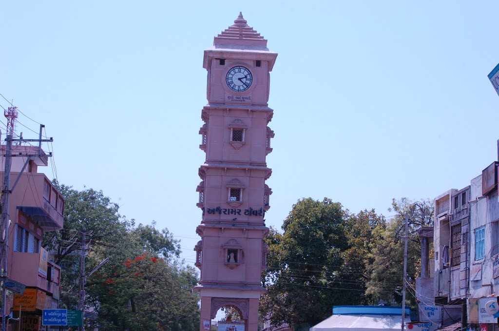 DPAK MALHOTRA, Surendernagar, Tower Road, Clock Tower Road, गुजरात भारत Gujarat Bharat ગુજરાત ભારત દેશનું