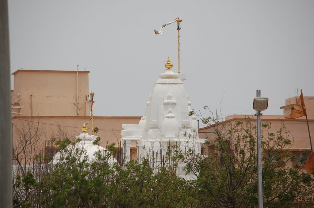 DPAK MALHOTRA, white n gold Mandir opp Surendernagar Junction Railway Stn. Surendernagar, गुजरात भारत Gujarat Bharat ગુજરાત ભારત દેશનું