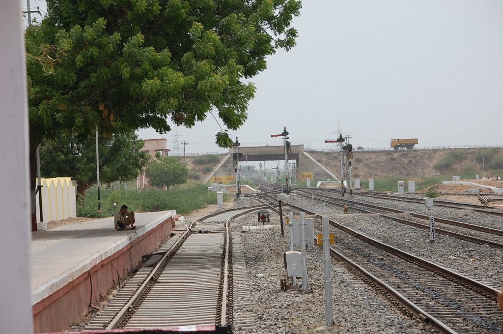 DPAK MALHOTRA, Flyover, Surendernagar Junction Railway Stn, Surendernagar, गुजरात भारत Gujarat Bharat ગુજરાત ભારત દેશનું