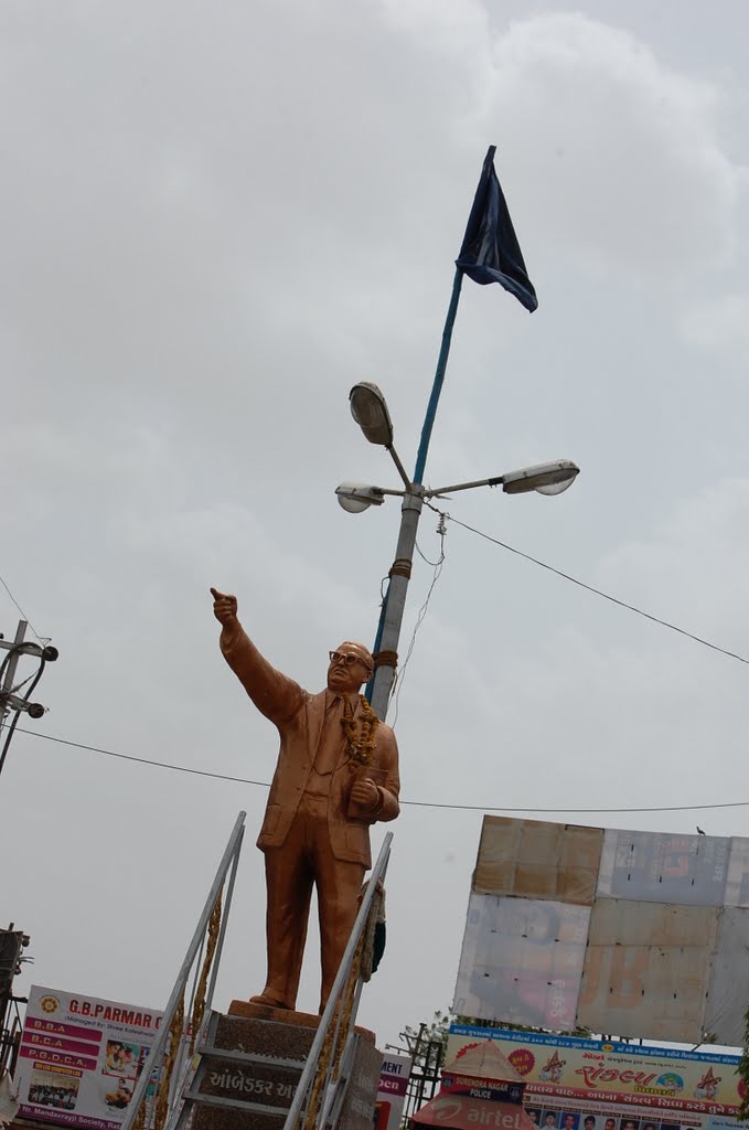 DPAK MALHOTRA, Ambedkar Chowk, Surendernagar, गुजरात भारत Gujarat Bharat ગુજરાત ભારત દેશનું