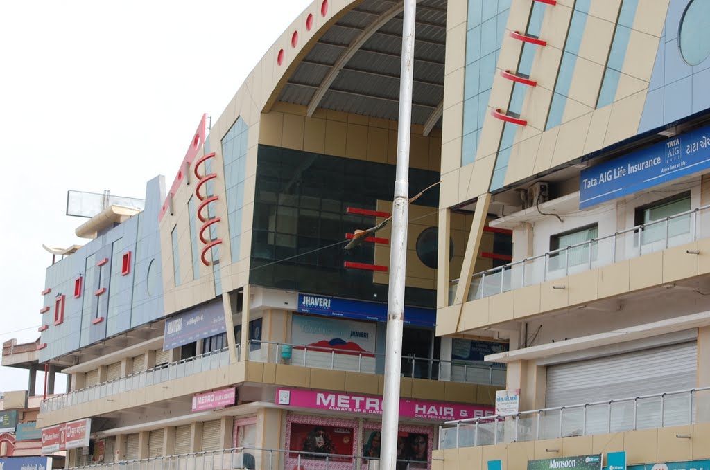 DPAK MALHOTRA, front view of Mega Mall, Surendernagar, गुजरात भारत Gujarat Bharat ગુજરાત ભારત દેશનું