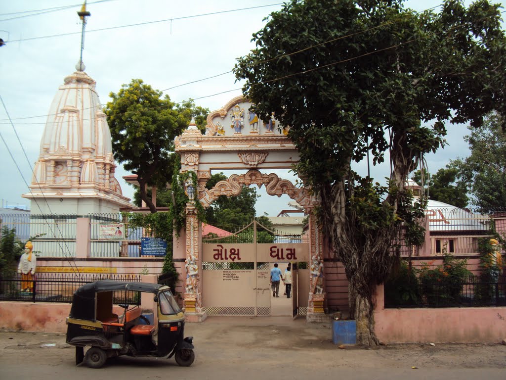 Muktidham, Surendranagar.