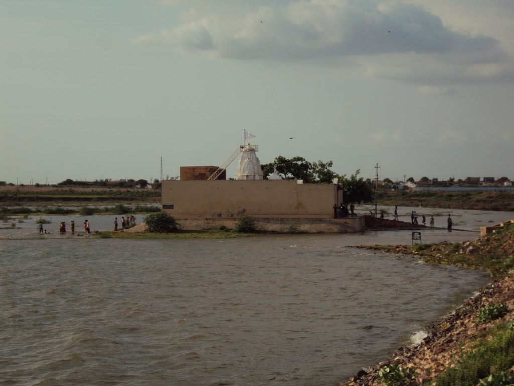 Dholidhaja Dem Temple, Surendranagar.