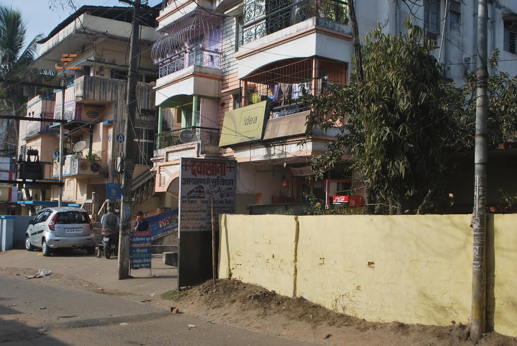 RAJPOOTS RESIDENCY