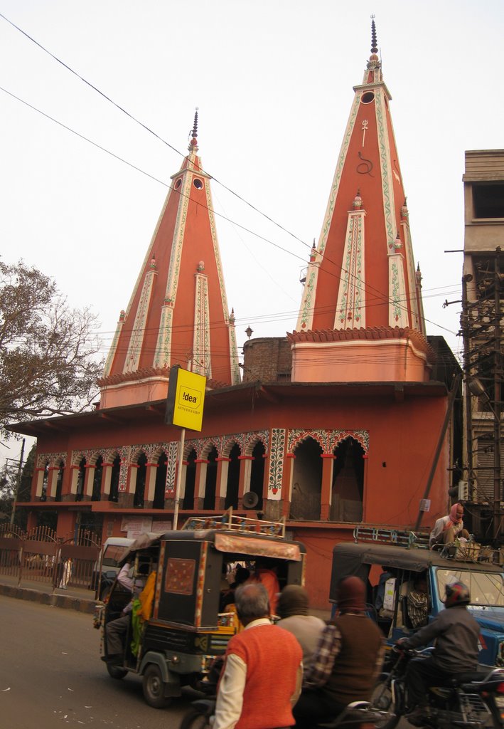Temple in Dhanbad