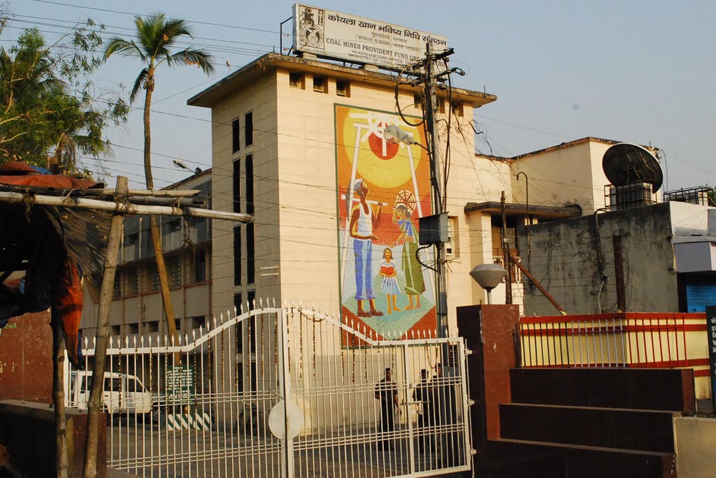 CMPF Office,Chandan Studio,Dhanbad 9431162737 www.cs.dhanbadonline.com