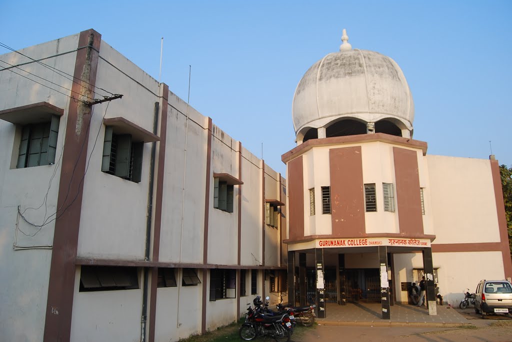 G.N.College Bhuda-Chandan Studio,Dhanbad 9431162737 www.cs.dhanbadonline.com