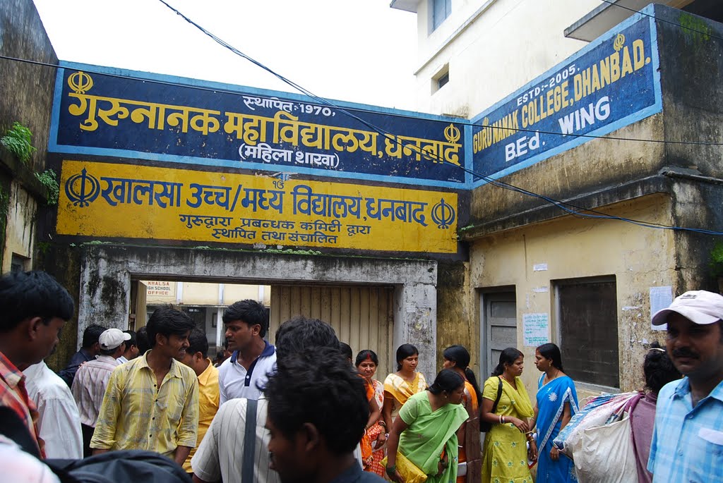 Khalsa Cchool/G.N.College Bank More -Chandan Studio,Dhanbad 9431162737 www.cs.dhanbadonline.com