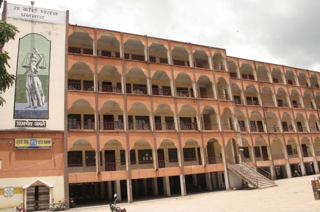 Dhanbad Court-Chandan Studio,Dhanbad 9431162737 www.cs.dhanbadonline.com