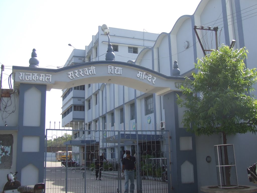 RajKamal School- Chandan Studio,Dhanbad 9431162737 www.cs.dhanbadonline.com
