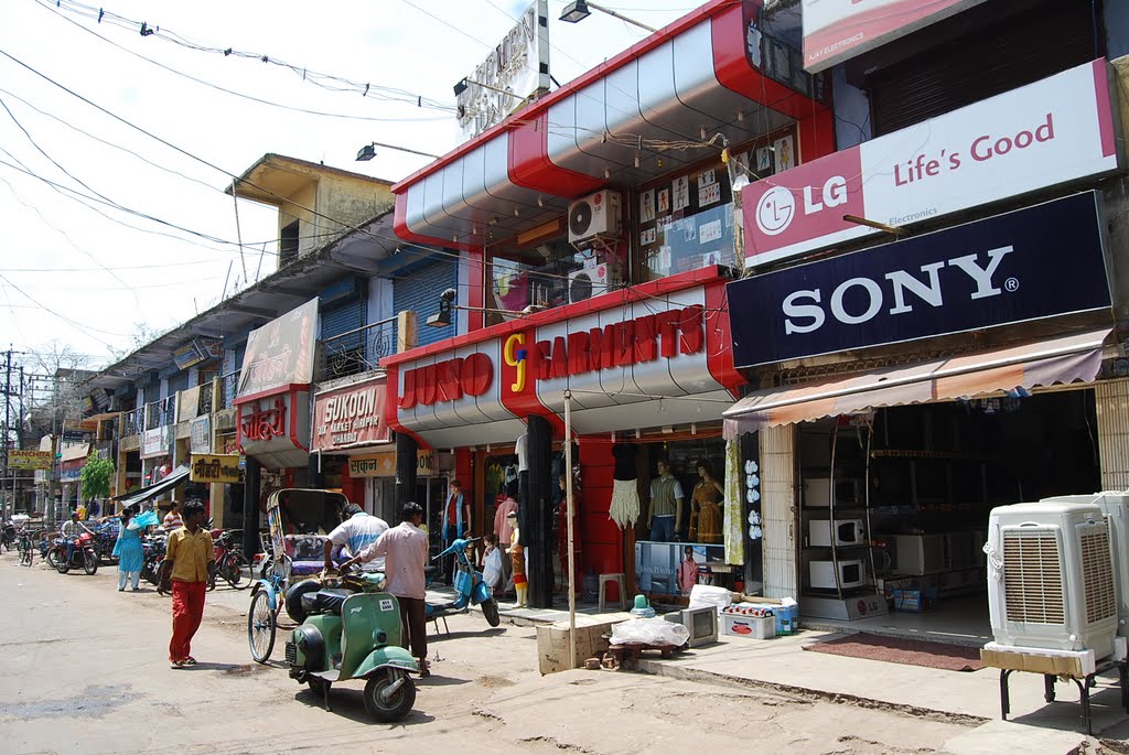 Park Market-Pix:Chandan Studio,Dhanbad 9431162737 www.cs.dhanbadonline.com