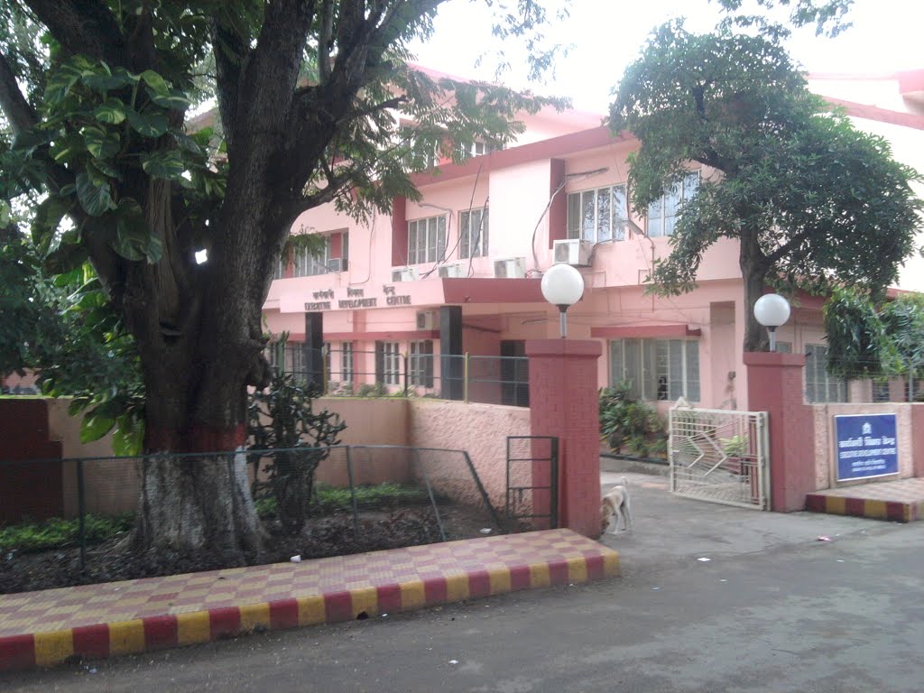 Executive Development Centre, Indian School of Mines, Dhanbad, Jharkhand, India - 826004