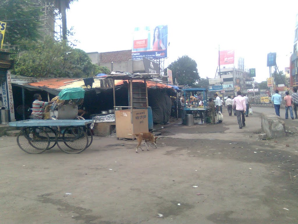 near city style - Dhanbad
