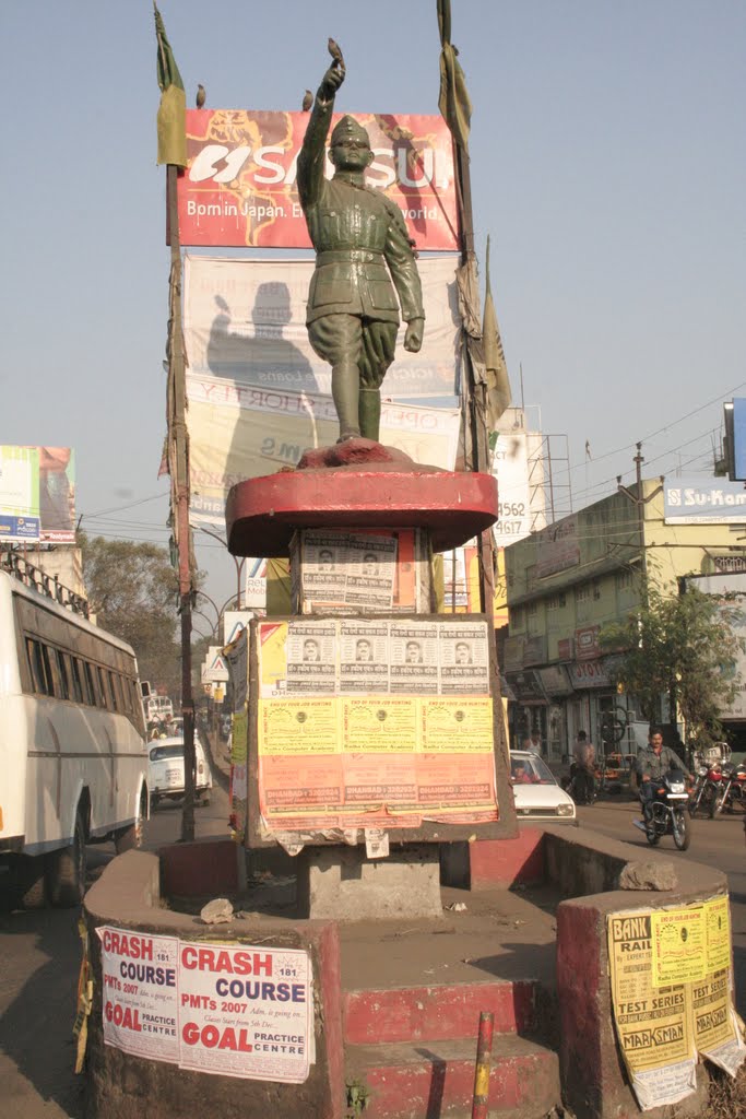 subash chauk Naya Bazar-Chandan Studio,Dhanbad 9431162737 www.cs.dhanbadonline.com