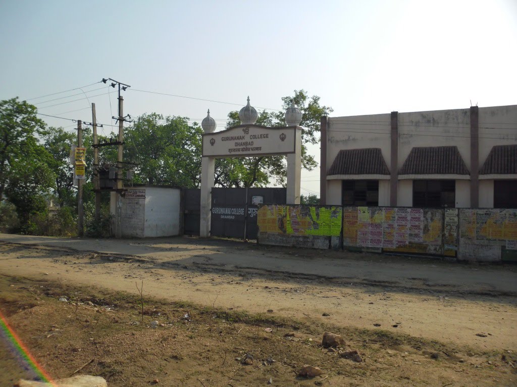 gurunanak college
