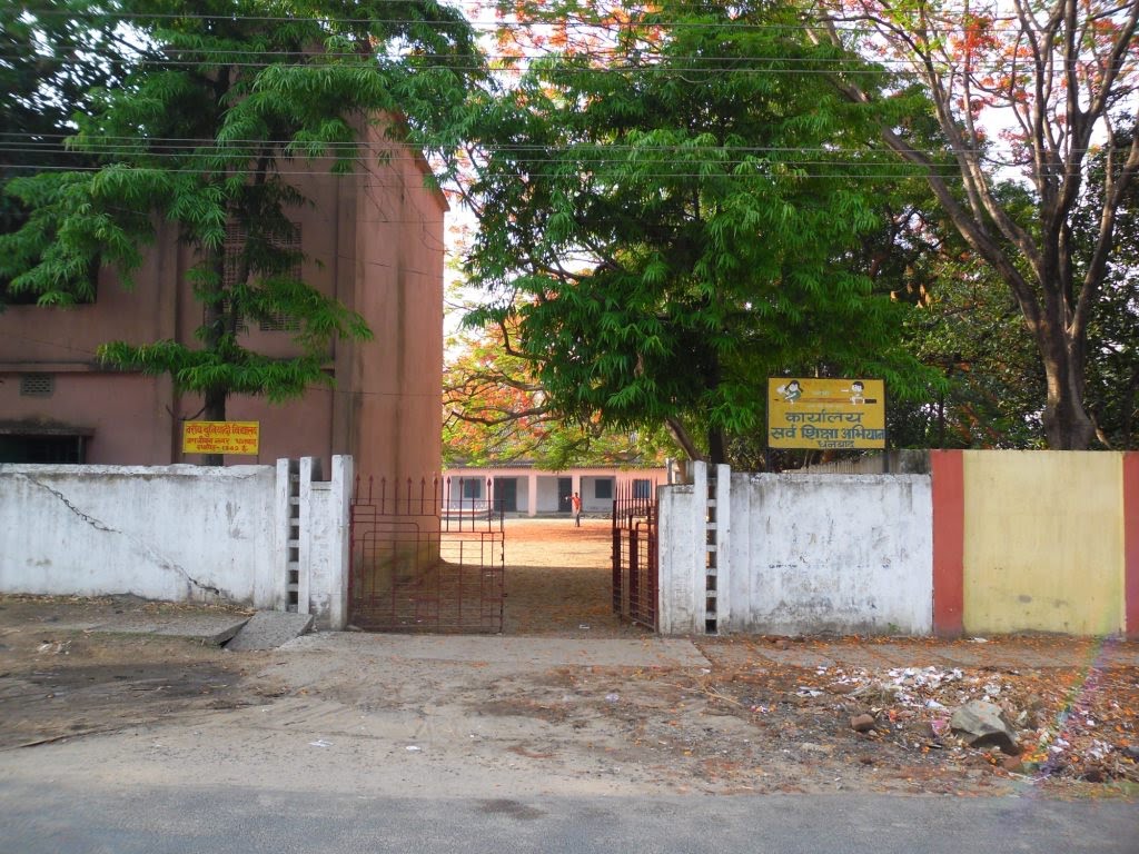 sarwa siksha abhiyan
