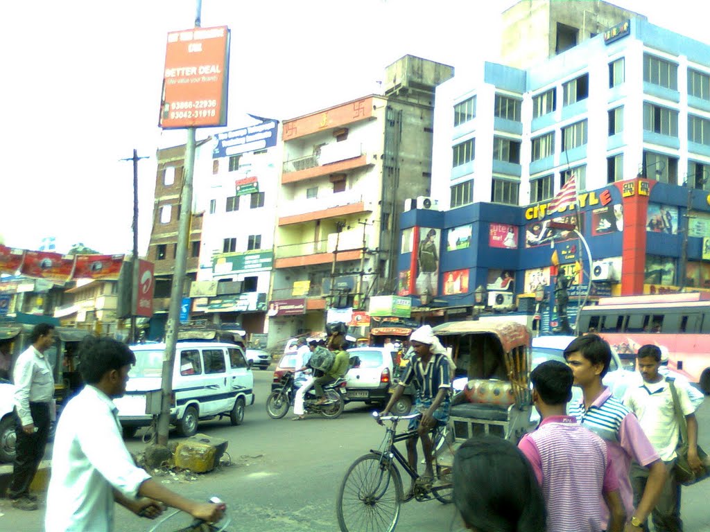 Traffic rush of bank more