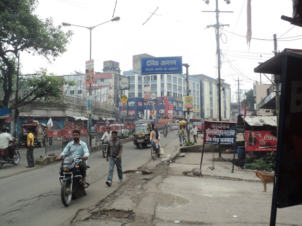 nem mall near bank more
