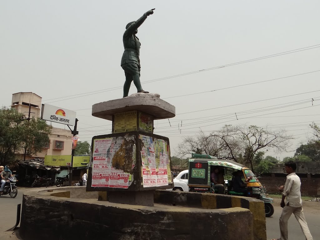 Dhanbad