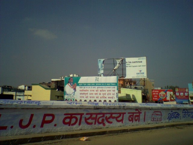 Ranchi - on the top of Hinoo bridge