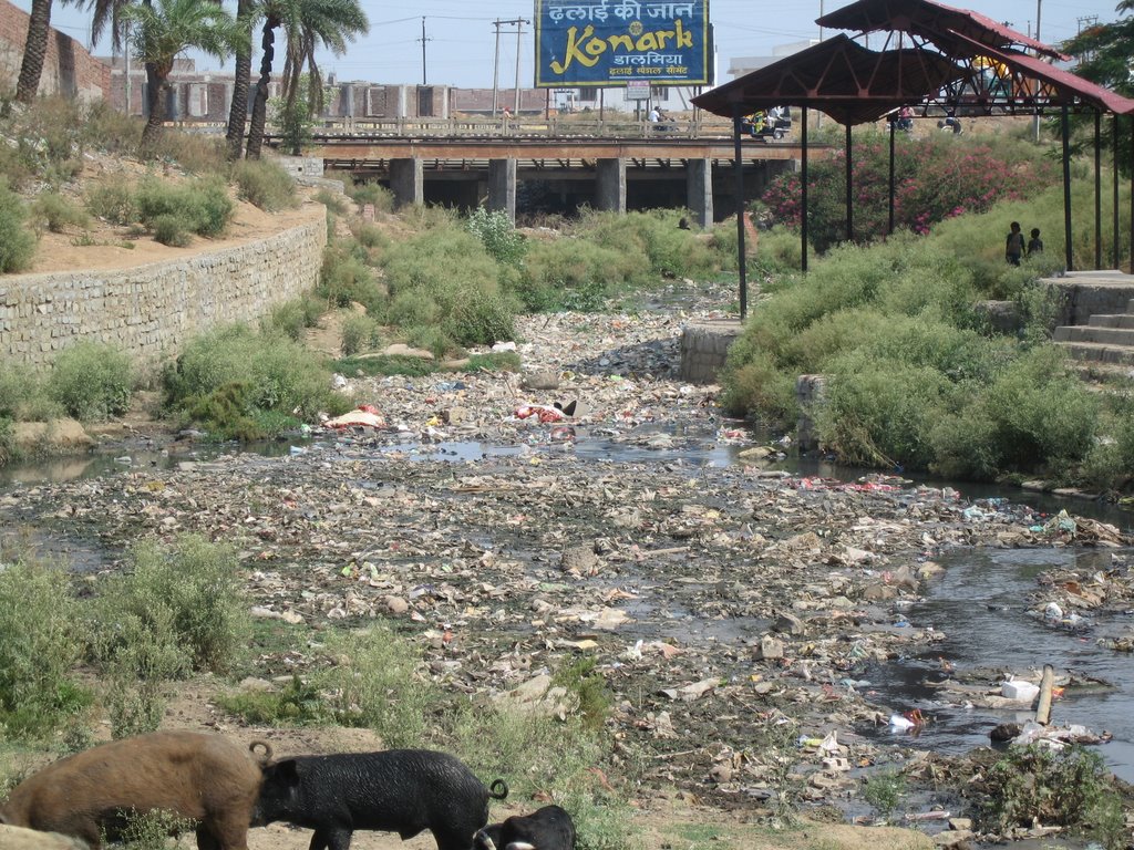 HARMU RIVER