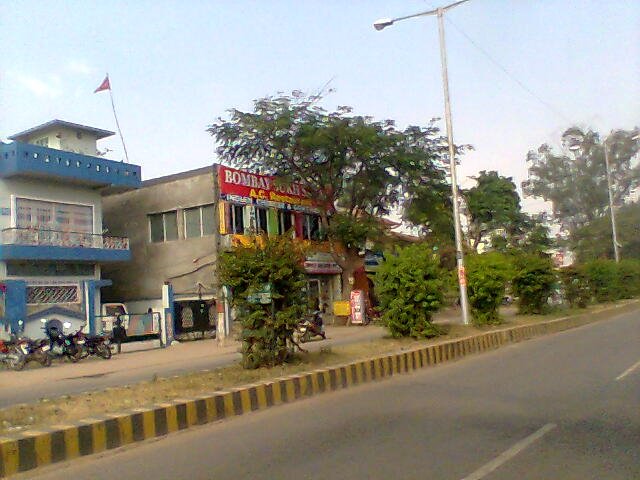 Bombay Sukh Sagar Restaurant