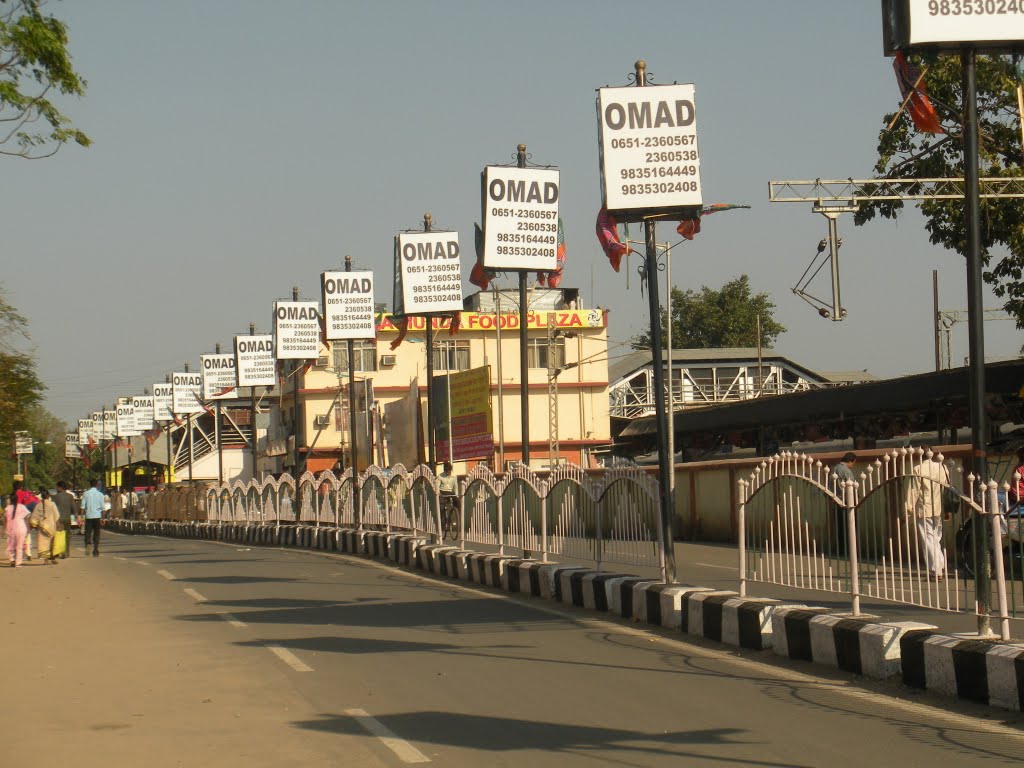view of ranchi railway station road