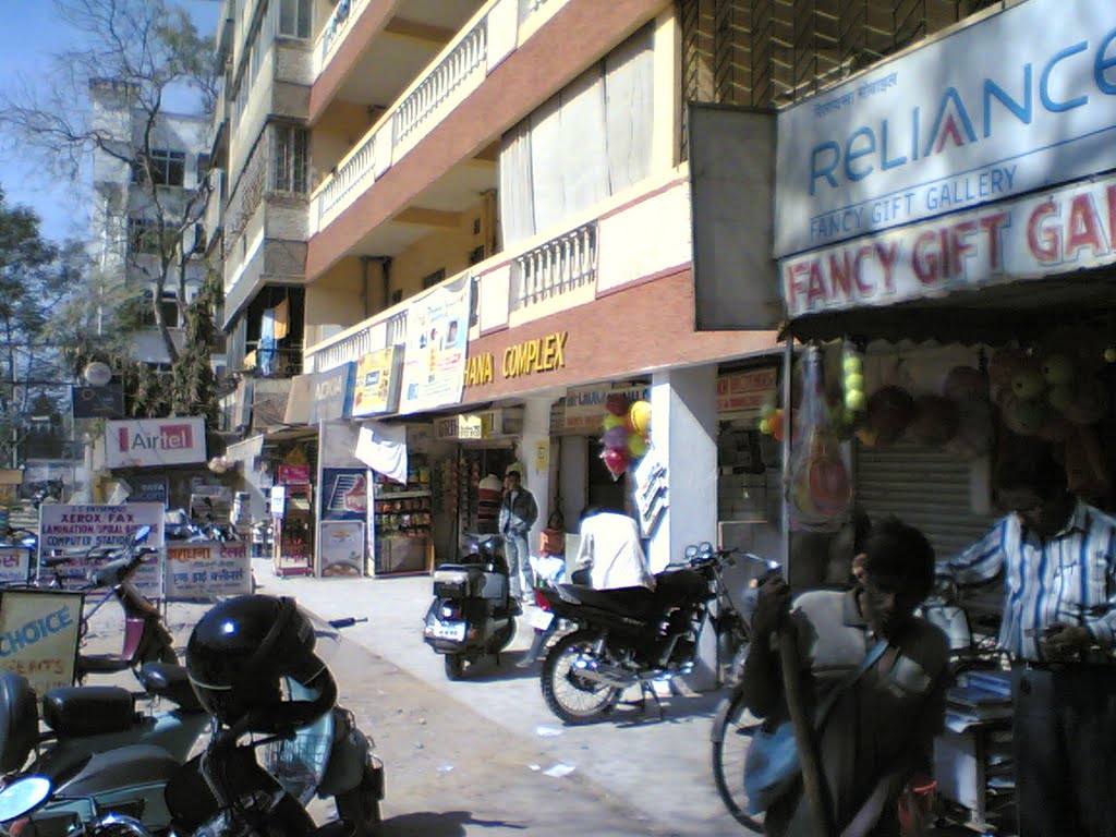 Aradhana Complex, North Office Para