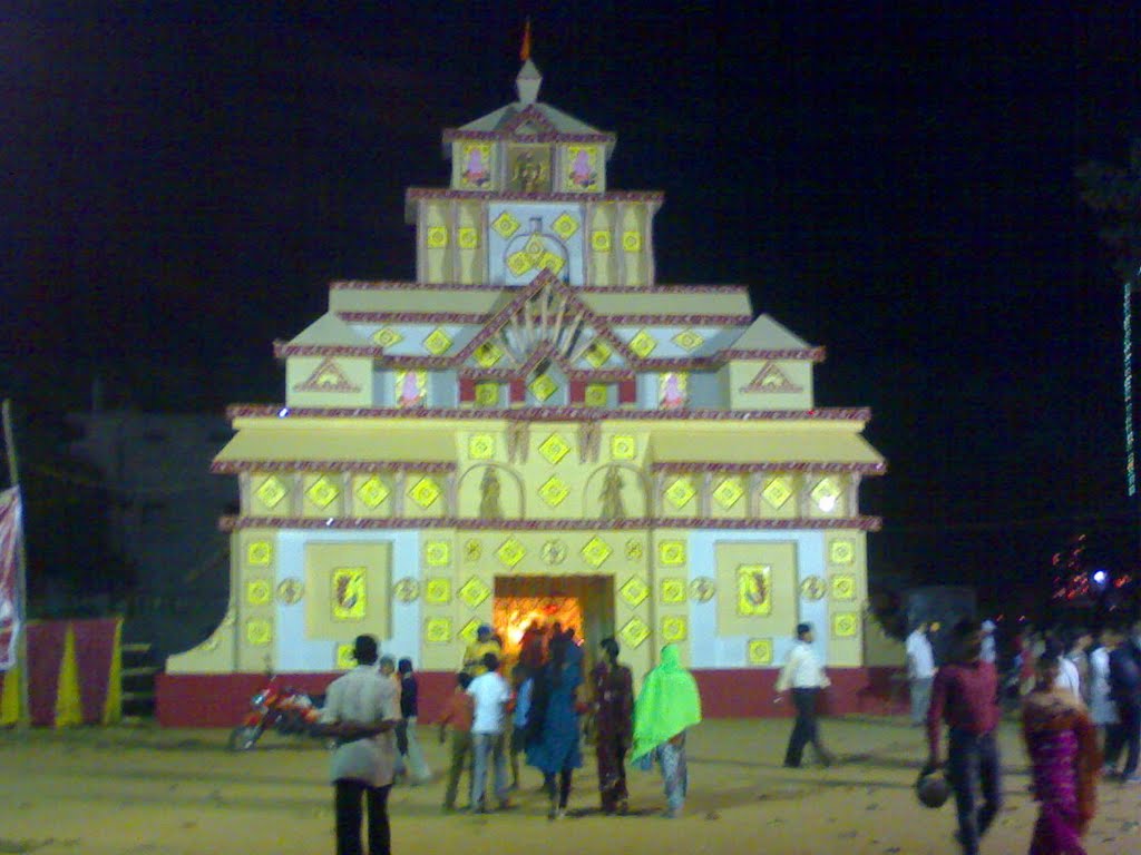 kali puja in harmu