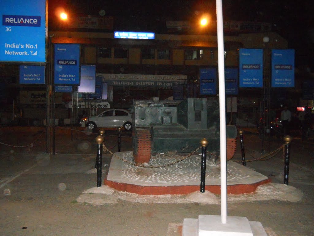 TANK IN SAINIK MARKET