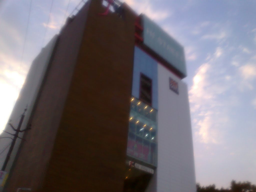 Glitz Cinemas, Ranchi Main road