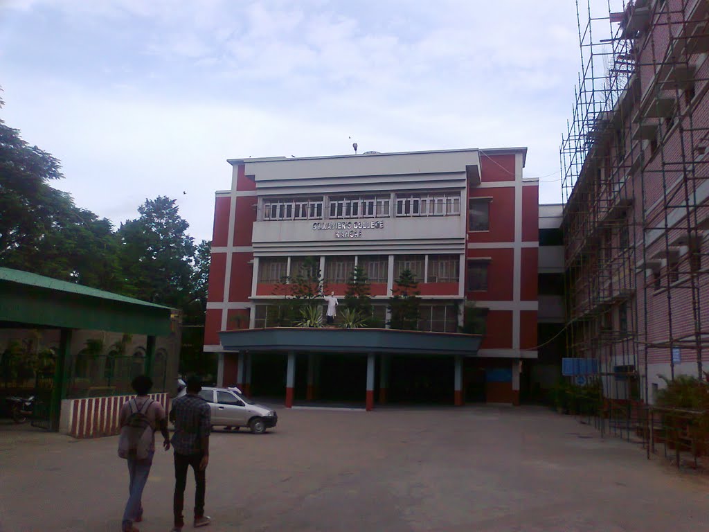 St. Xaviers College, Ranchi