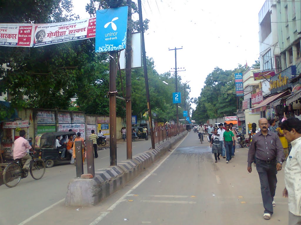 Purulia Road, Ranchi, Jharkhand