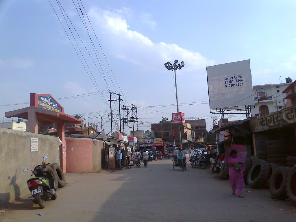 Karbala Chowk, Ranchi
