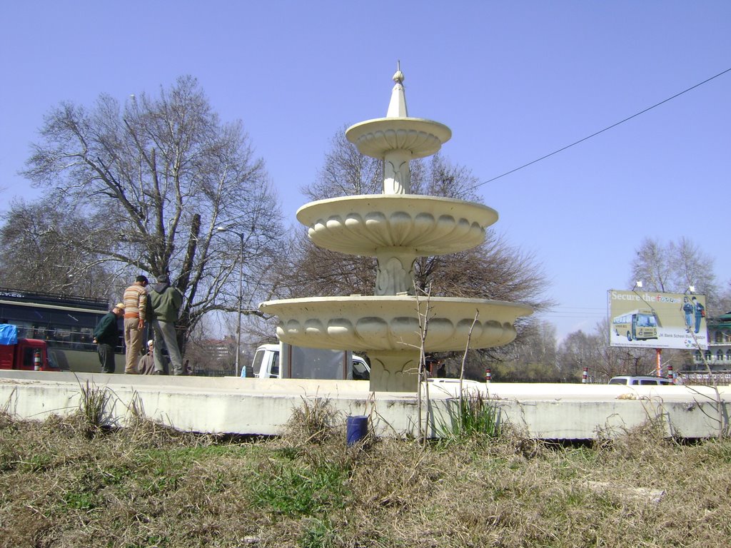 Tourist Reception Center Circle , Srinagar