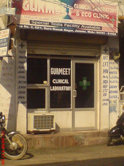 GURMEET CLINICAL LABORATORY, Guru Nanak Nagar, Jammu