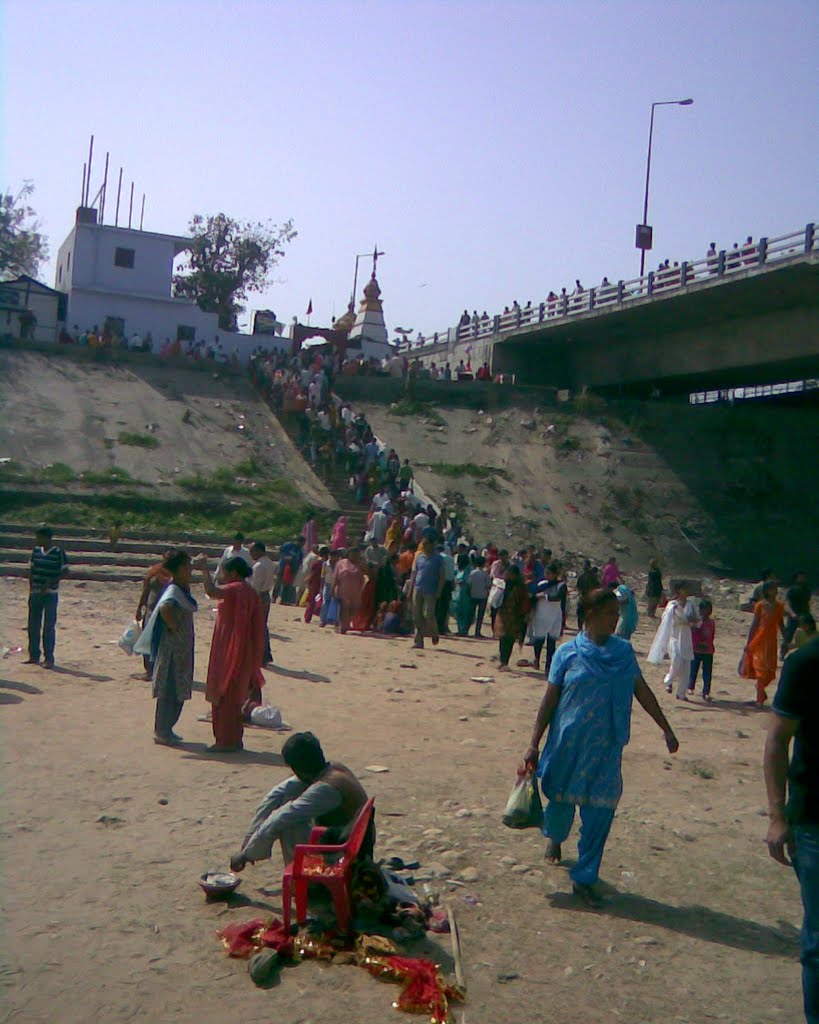AT TAWI JAMMU