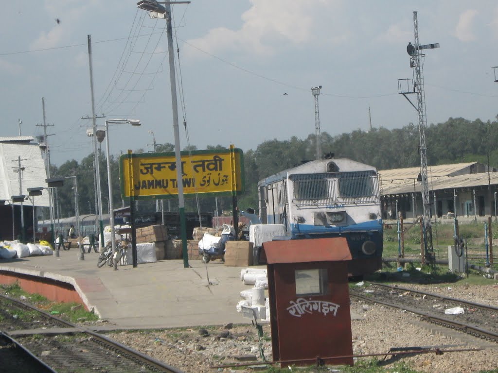jammu tawi railway station