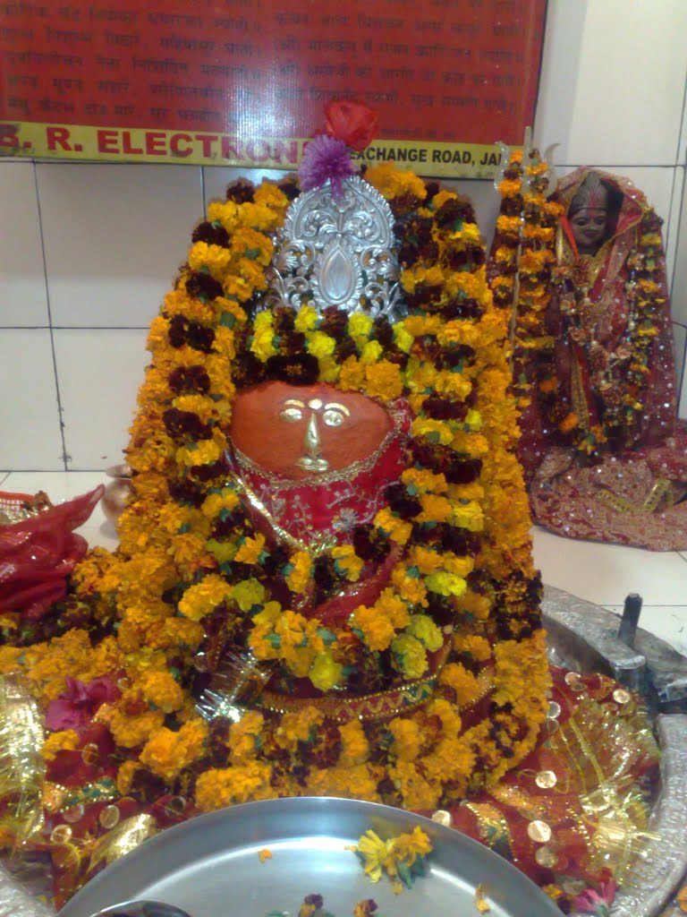 दीपक मल्होत्रा, Kol Kandholi Mandir, National Highway NH1A, Jammu & Kashmir, Bharat जम्मू कश्मीर राज्य, भारत