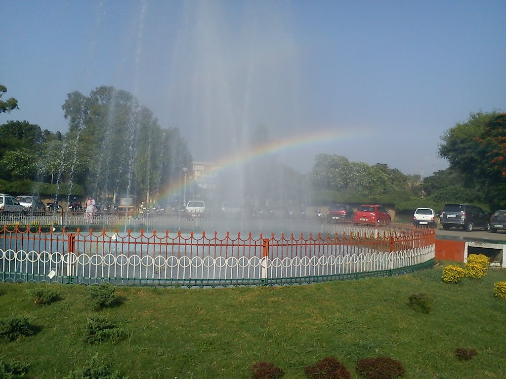 Rainbow (Jammu University)